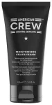 American Crew, Shaving Skincare, Moisturizing, Pre-Shaving Cream, 150 ml