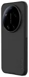Nillkin Super Frosted PRO Magnetic tagakaas Xiaomi 17 Ultra Must