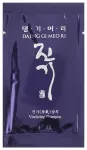 Daeng Gi Meo Ri Vitalizing Shampoo SAMPLE 7 ml