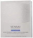 Kanebo Cosmetics Cellular Performance Extra Intensive Revitalising Pads 2 X 10