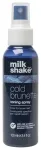 Milk Shake, Cold Brunette, Juukseid tooniv sprei, Pruunidele juustele, 100 ml