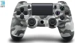 Riff DualShock 4 v2 Juhtmeta M&auml;ngukontroller PlayStation PS4 / PS TV / PS Now jaoks Hall kamuflaaž