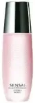 Sensai Cellular Performance Lotion II Moist &ndash; pehmendav toonik
