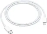Apple andmeedastus- ja laadimiskaabel | USB-C kuni Lightning | 96W | 1m | valge