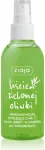 Ziaja Olive Leaf Gently Cleansing Toner with Olive Extract 200 Ml