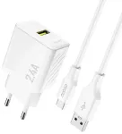Dudao A23TEU 2.4A GaN USB-A seinalaadija koos USB-A - USB-C kaabliga - Valge