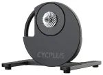 Cycplus R200 rattatrenaž&ouml;&ouml;r
