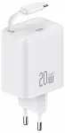 USAMS YC Series seinalaadija | 20W | GaN, PD, QC | USB-C | komplektis USB-C &ndash; USB-C kaabel | valge
