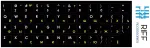 Riff Qwerty klaviatuuri kleebised ENG VALGED / RU KOLLASED mustal taustal