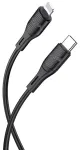 iKaku KSC-953 PD20W kiirlaadimis- ja andmekaabel Type-C - Lightning 1m Black