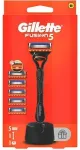 Gillette Fusion &mdash; raseerija + 5 vahetuspead