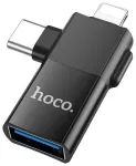 Adapter OTG 2in1 USB C / Lightning to USB A Hoco UA17 must
