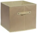 Hoiukast 31x31x31cm ilma kaaneta, beež