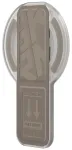 Magnetic handle Skinarma Arch XE Phaze Smart Grip-Stand champagne