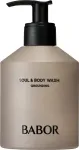 Babor Soul & Body Wash - Grounding 8.45 Oz