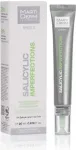 Martiderm Salicylic Imperfections 20ml