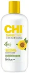 Chi by CHI SHINECARE SMOOTHING SHAMPOO 12 OZ for UNISEX