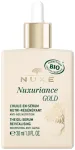 NUXE the Revitalizing Oil-Serum, Nuxuriance Gold 30ml