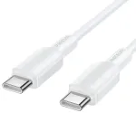 Borofone BX127 Regalo andmeedastus- ja laadimiskaabel | USB-C kuni USB-C | 1m | valge | 20 tk komplekt
