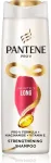 Pantene Pro-V Active Nutri Plex Infinitely Long Nourishing Shampoo for Long Hair 400 Ml