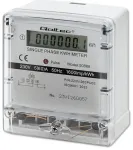 Qoltec Single-phase electronic meter | Energy consumption meter | 230V | LCD
