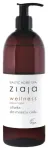 Aroomiga massaaži&otilde;li Ziaja Baltic Home Spa Wellness 490 ml mandli ja kookose