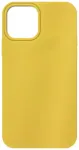 Fusion elegance fibre protect telefoni &uuml;mbris iPhone 12 | iPhone 12 Pro kollane