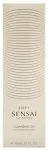 Silky Purifying Cleansing Oil 150 Ml