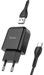 HOCO N2 reisilaadija | 10W | USB-A | USB-A kuni USB-C kaabliga komplektis | must