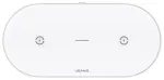 USAMS US-CD120 2-in-1 juhtmevaba laadija | Qi | 10W | valge