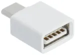 OPPO adapter USB-USB C valge bulk