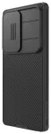 Nillkin CamShield PRO magnetiline telefoni&uuml;mbris mudelile Samsung Galaxy S25 Ultra, must (kaamera objektiivi kaitsega)