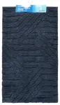 Vannitoa vaip 70x120cm Square, hall