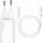 Baseus Super Si reisilaadija | 25W | USB-C | USB-C to USB-C kaabel komplektis | valge
