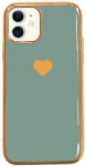 Fusion Heart telefoni &uuml;mbris iPhone 11 Pro Max roheline