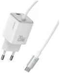 USAMS JC Series CC261 v&otilde;rgulaadija | 20W | GaN | USB-C | valge