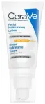 CeraVe niisutav n&auml;olosjoon SPF50 52 ml