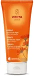 Weleda Arnica Sports Shower Gel 200ml