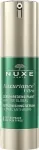Nuxe by Nuxe Nuxuriance Ultra Global Anti-Aging Replenishing Serum - All Skin Types -30ml/1OZ for WOMEN