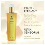 GUERLAIN ABEILLE ROYALE HUILE D&Eacute;MAQUILLANTE INTENSE150 ML