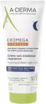 Exomega Control Emollient Night Cream - Nočn&iacute; emolienčn&iacute; kr&eacute;m