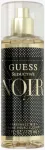Guess Seductive Noir Body Spray 125 Ml
