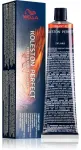 Wella Professionals Koleston Perfect Me+ Vibrant Reds 66/55 60 Ml