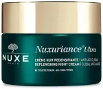NUXE the Global Anti-Aging Cream, Nuxuriance Ultra 50ml