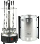 Zilan ZLN5565 Vertical Barbecue Grill 900W
