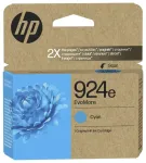 Tindikassett HP 924e EvoMore 4K0U7NE ts&uuml;aan