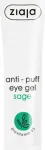 Ziaja silmageel &mdash; salvei tursete vastu 15 ml
