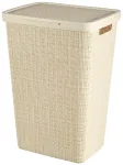 Pesukast džuut 58L 43x34x60cm kreemjas v&auml;rviga