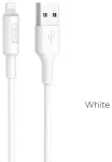 Hoco X25 andmeedastus- ja laadimiskaabel | USB-A kuni Lightning | 10W | 1m | valge