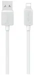 USAMS KY Series US-SJ689 data transfer and charging cable | USB-A to Lightning | 12W | 1m | white